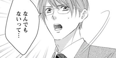 MONSTER�δŤ������ŵ���饹���դ��� 35