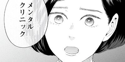 ����ǤⰦ�������ޤ����� 34