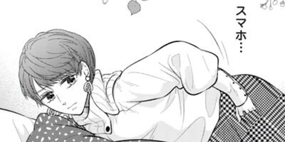 ���ر����쥷�ԡ�����Ǥ��פ򰦤��Ƥ���� 41