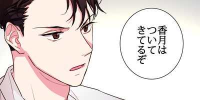 ���̽��ҥ�����2�áڥե륫�顼��