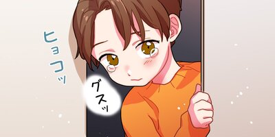 ���̽��ҥ�����3�áڥե륫�顼��