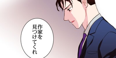 ���̽��ҥ�����4�áڥե륫�顼��