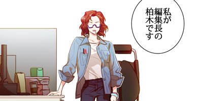 ���̽��ҥ�����5�áڥե륫�顼��