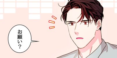 ���̽��ҥ�����15�áڥե륫�顼��