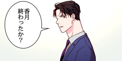 ���̽��ҥ�����18�áڥե륫�顼��