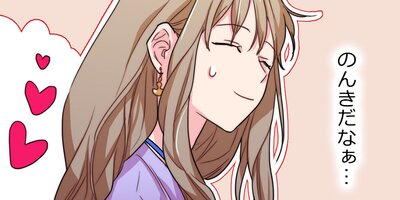 ���̽��ҥ�����22�áڥե륫�顼��