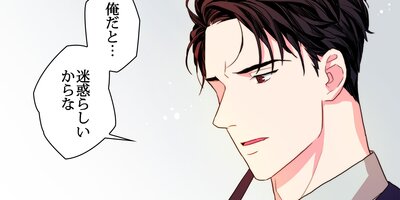 ���̽��ҥ�����23�áڥե륫�顼��