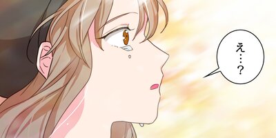 ���̽��ҥ�����33�áڥե륫�顼��