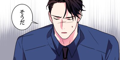 ���̽��ҥ�����40�áڥե륫�顼��