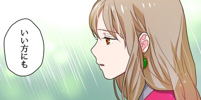 ���̽��ҥ�����41�áڥե륫�顼��