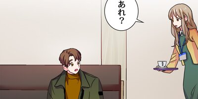 ���̽��ҥ�����43�áڥե륫�顼��