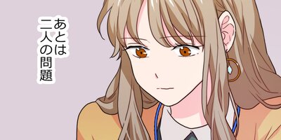 ���̽��ҥ�����44�áڥե륫�顼��