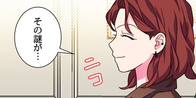 ���̽��ҥ�����46�áڥե륫�顼��