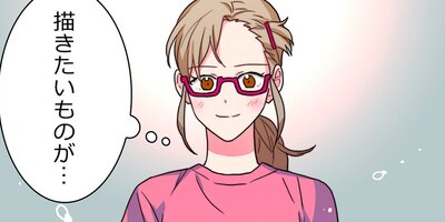 ���̽��ҥ�����50�áڥե륫�顼��