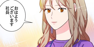 ���̽��ҥ�����53�áڥե륫�顼��