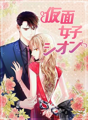 ���̽��ҥ�����ڥե륫�顼��