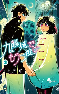 ��ζ��Ǥ⤦����