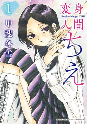 �ѿȿʹ֤�����ɽ��