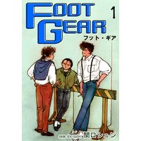 FOOT GEAR-フット・ギア-