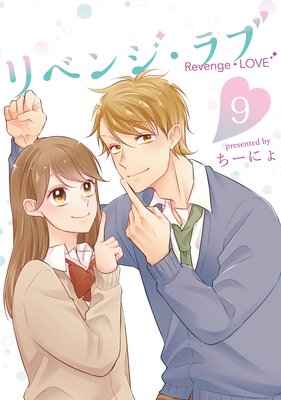 ��٥󥸡���� 9��