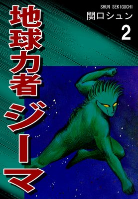 �ϵ��ϼԥ�����