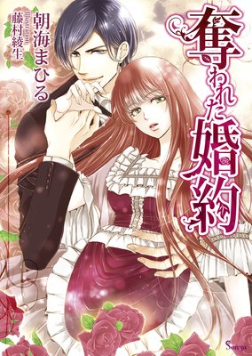 å��줿����