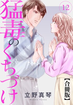 ���ǤΤ����Ť� �����