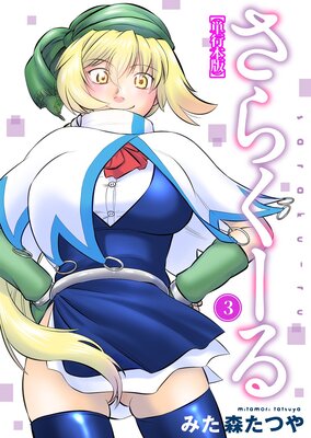 ���餯�����ñ�����ǡ�