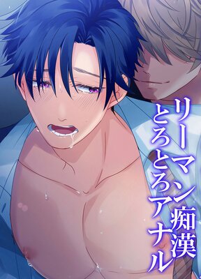 �꡼�ޥ��Դ��Ȥ��Ȥ����ʥ��ɽ��