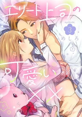 ���꡼�Ⱦ�ʤβİ����ߡߡԥ��Υ�ߥ���