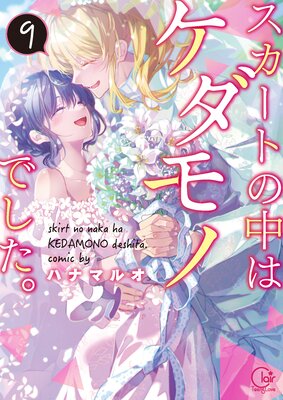 �������Ȥ���ϥ�����ΤǤ�������ñ������ŵ�ڡ��ѡ��դ���