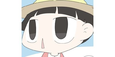 �ϥ�ȥ��� ��70�С��Ϥ���ƤλҰ�ơ��ڥ��ƥ����� ��30�áڥե륫�顼��