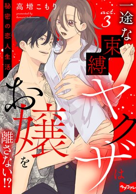 �ڥ�֥��ե�۰��Ӥ�«���䥯���Ϥ����Υ���ʤ����� ����̩�����������