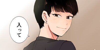 ���򸫤Ĥ�� ��8�á�1�ˡڥե륫�顼��