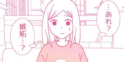 ���ؤϥ��������ⵤ���� ���񤭤ι���� 22