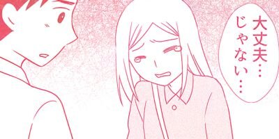 ���ؤϥ��������ⵤ���� ���񤭤ι���� 24