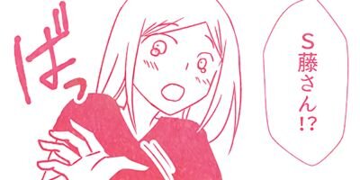 ���ؤϥ��������ⵤ���� ���񤭤ι���� 25