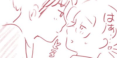 ʿ�ޤ�OL��H�˥ϥޤ�ޤ����� 68