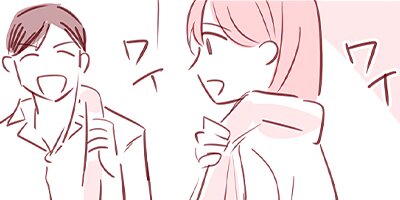 ���ؤ��ѥѳ��4P������ 29