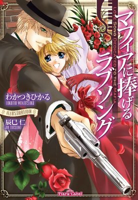 �ޥե������������֥��󥰡ڥ��饹���ա�