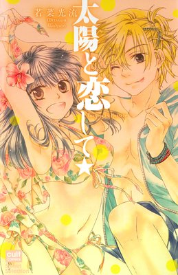 ���ۤ�������