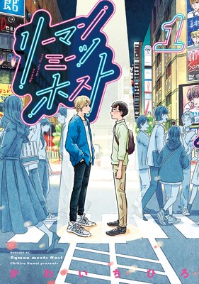 �꡼�ޥ�ߡ��ĥۥ��� 1��