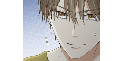ニセ御曹司は僕だった~日永家のやんごとなきお家事情~【タテスク】 第29話【フルカラー】
