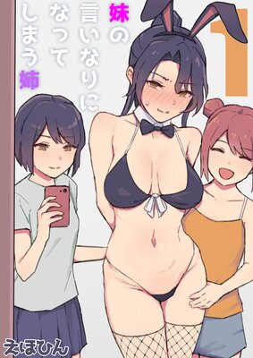 ��θ����ʤ�ˤʤäƤ��ޤ��Ф�ɽ��