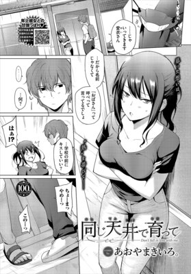 Ʊ��ŷ��ǰ�äƤ�ɽ��