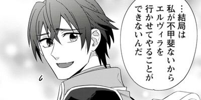 ���ޤˤʤ�ͽ��Ǥ��������������α�̾���夻��줿�Τ�ƨ˴�����顢�����Ҥ�Ů������ޤ������������ɤ����������ˡ��ʥ��ߥå��� 21