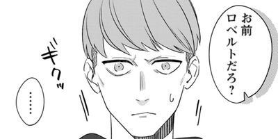 ���ޤˤʤ�ͽ��Ǥ��������������α�̾���夻��줿�Τ�ƨ˴�����顢�����Ҥ�Ů������ޤ������������ɤ����������ˡ��ʥ��ߥå��� 24