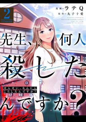 ���������ͻ�������Ǥ�����