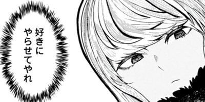 ���糧�ߤ������ꤴ�Ϥ� 39