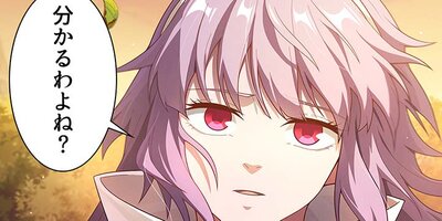 Ķ�����241�ڥե륫�顼��